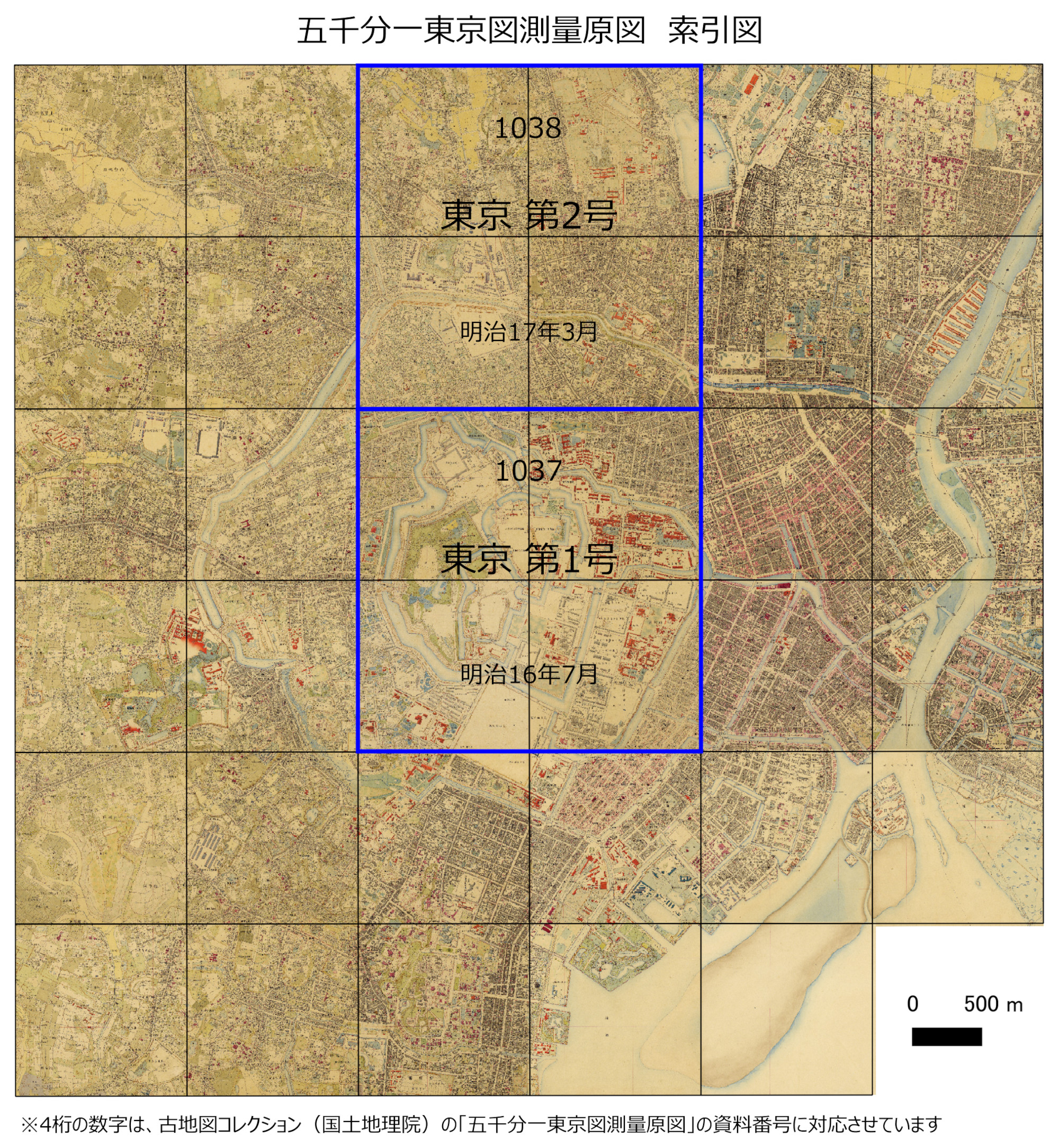 東京図測量原図の索引図その2