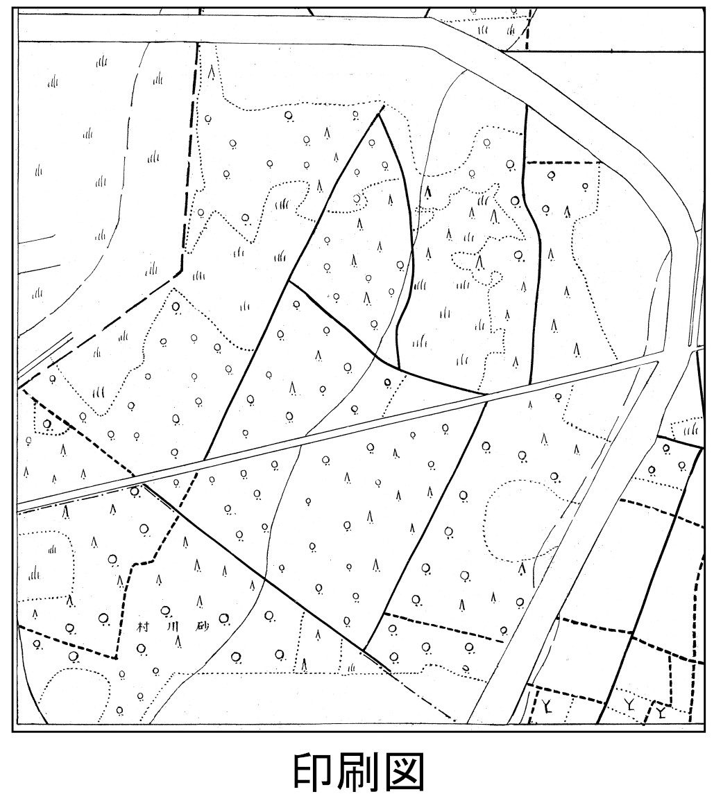 改描の事例（印刷図）