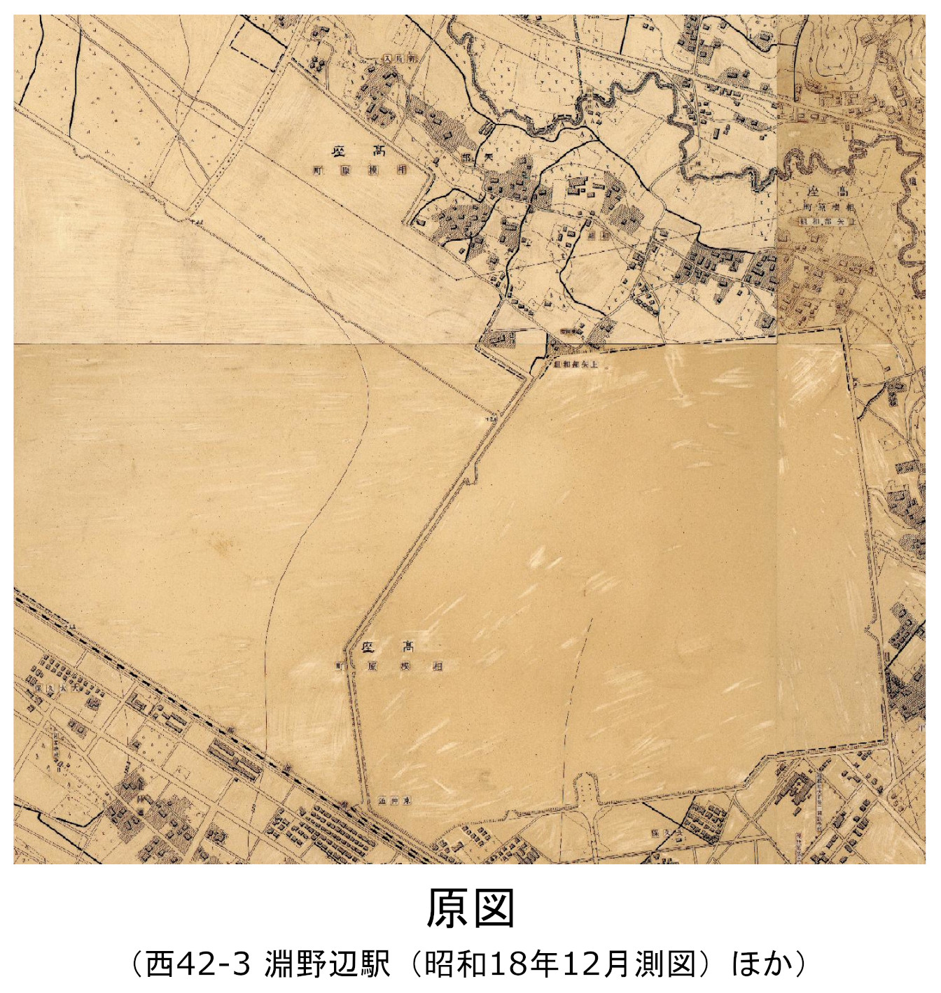 無描（原図）の事例（原図）