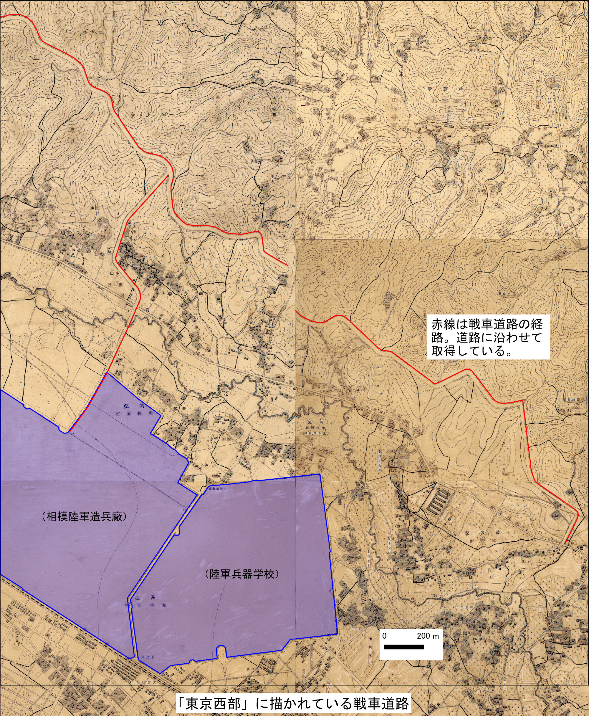 戦車道路（原図）