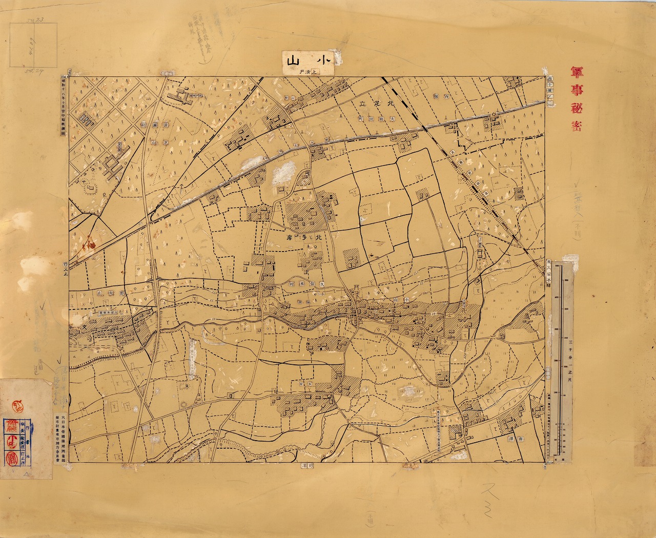 三千分一地形図「東京西部」西10-2 小山（原図）