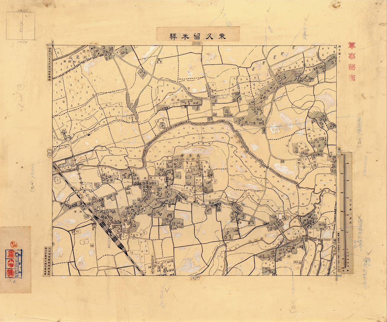 三千分一地形図「東京西部」西10-3 東久留米駅（原図）