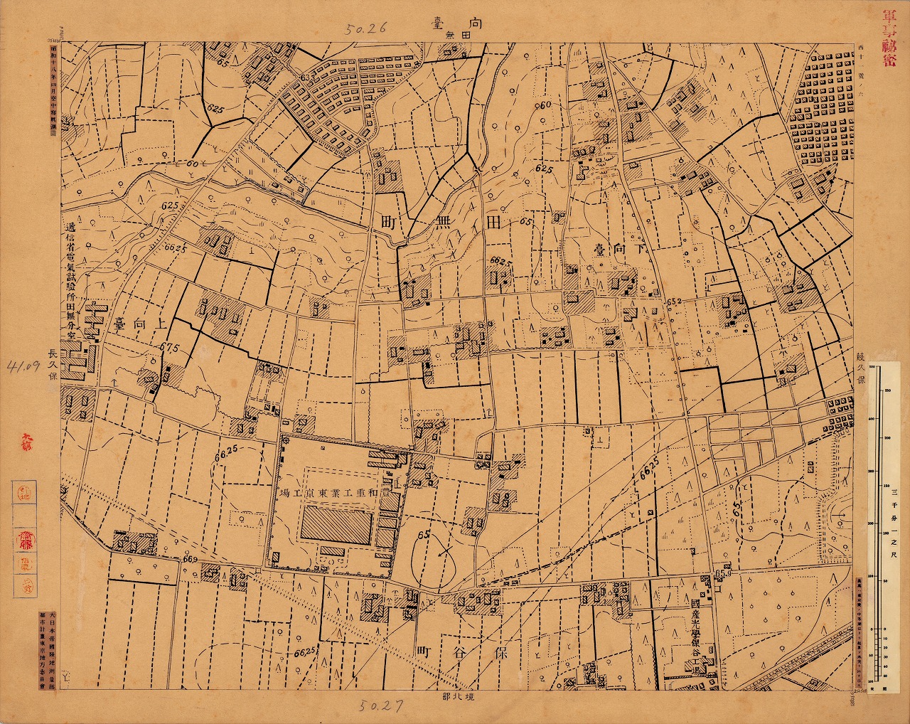 三千分一地形図「東京西部」西11-6 向台(原図)