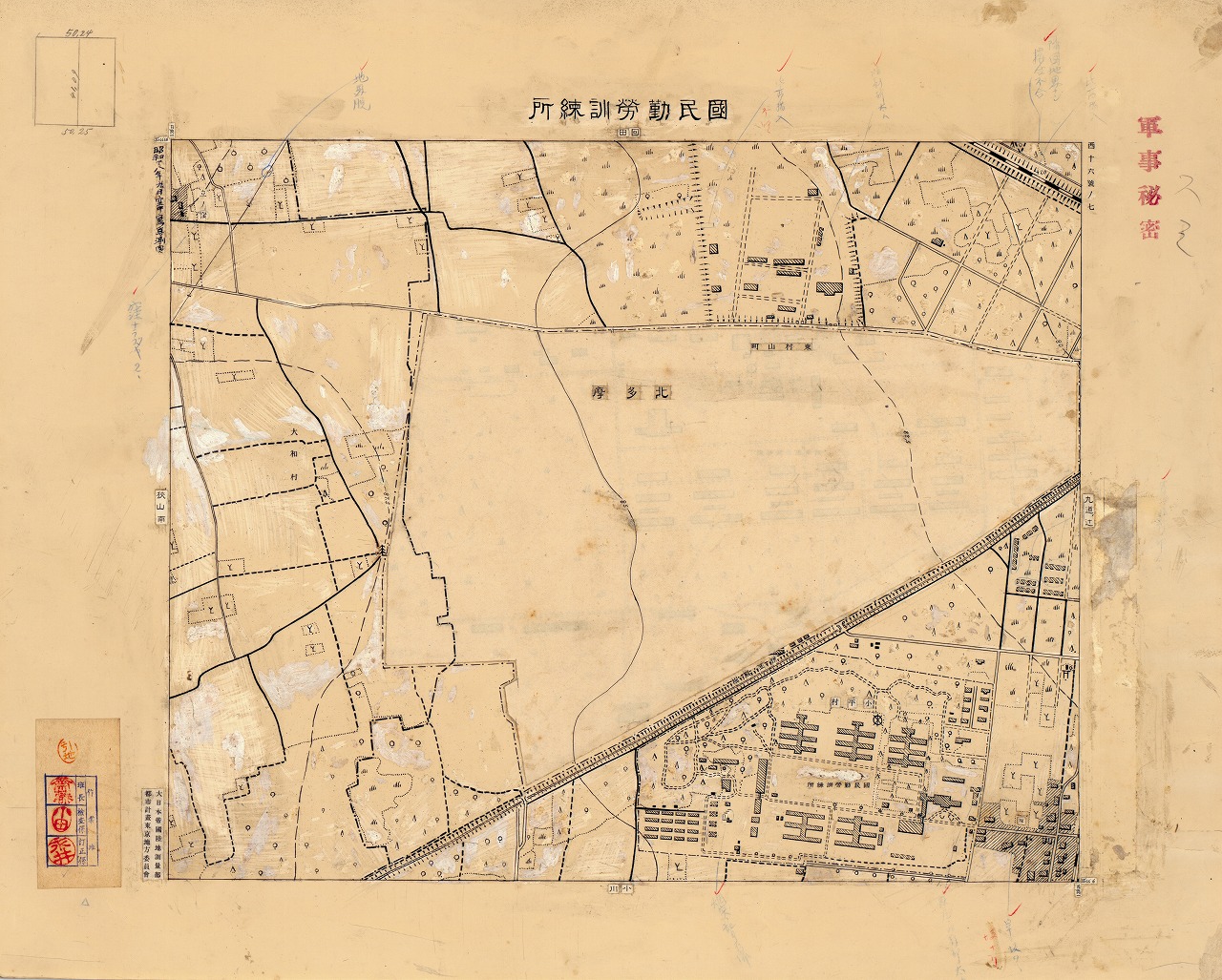 三千分一地形図「東京西部」西16-7 国民勤労訓練所（原図）