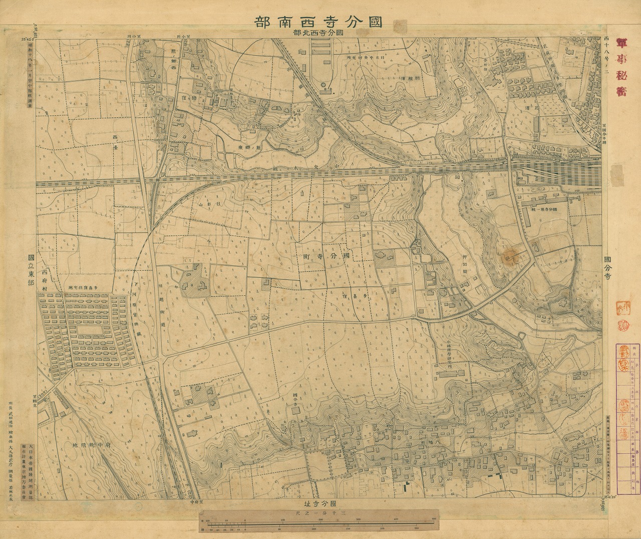 三千分一地形図「東京西部」西18-2 国分寺西南部(原図)