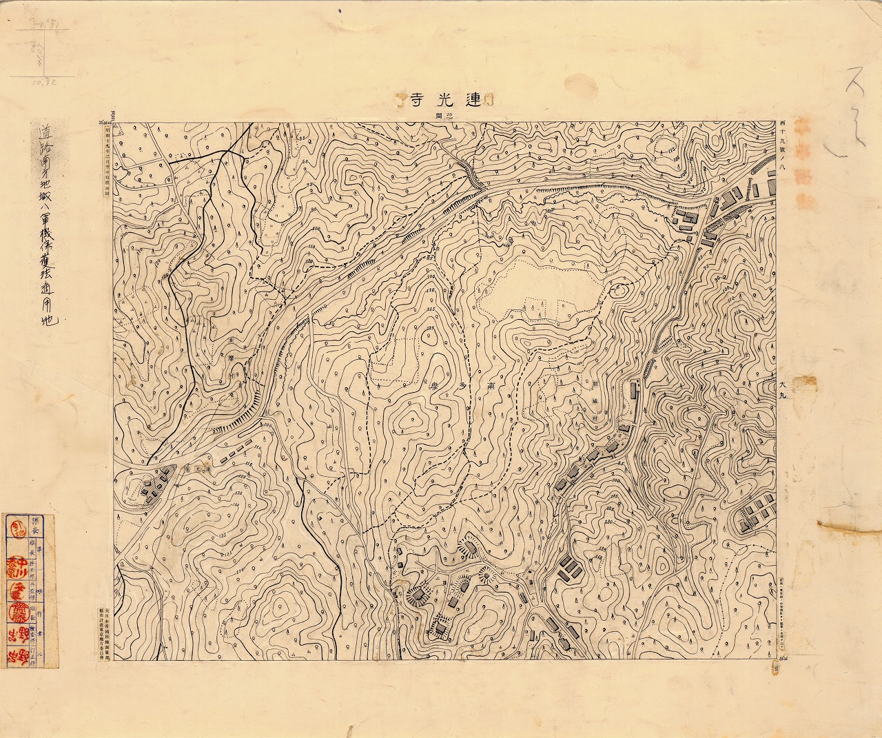 三千分一地形図「東京西部」西19-8 連光寺（原図）