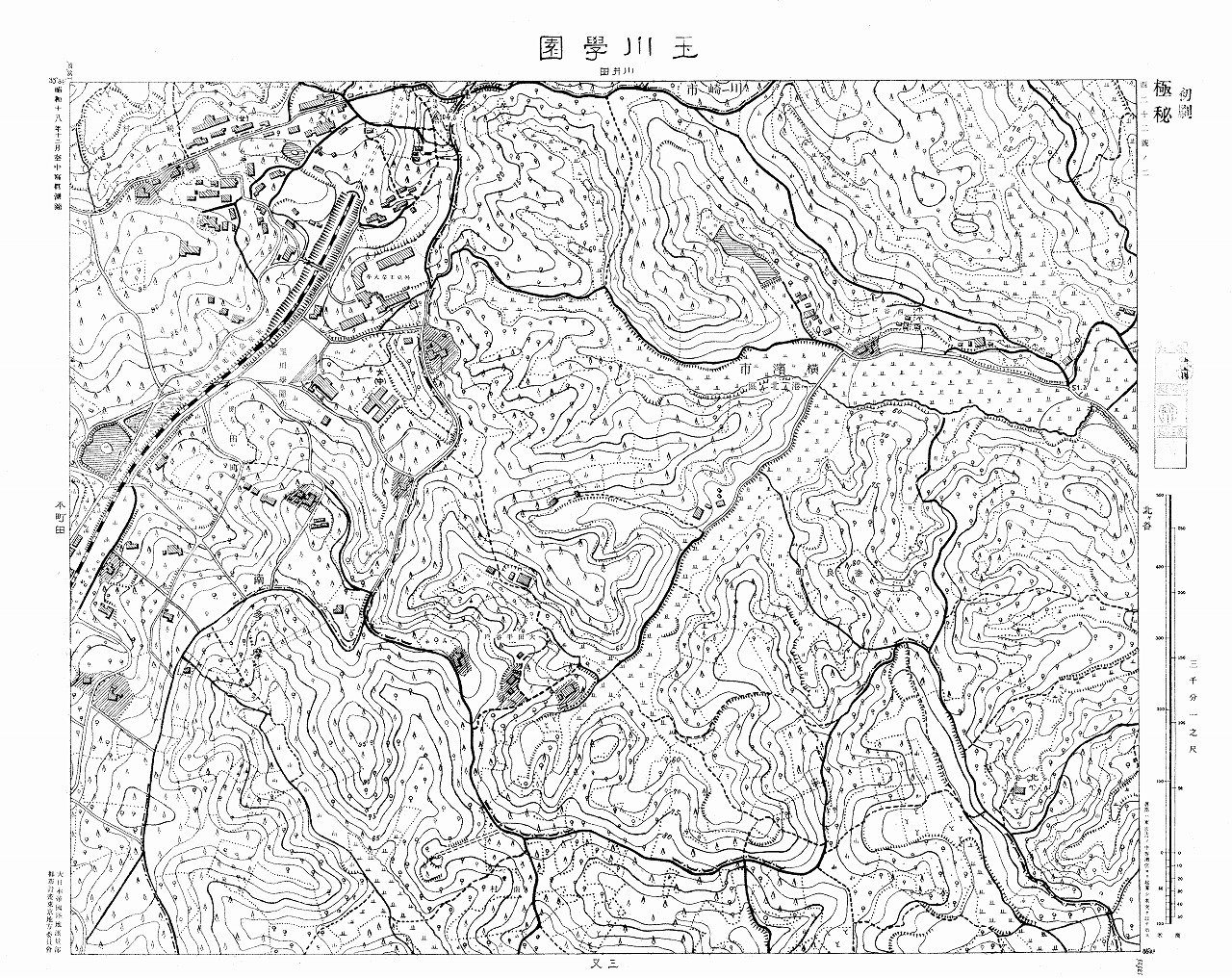 三千分一地形図「東京西部」西22-2 玉川学園(印刷図)
