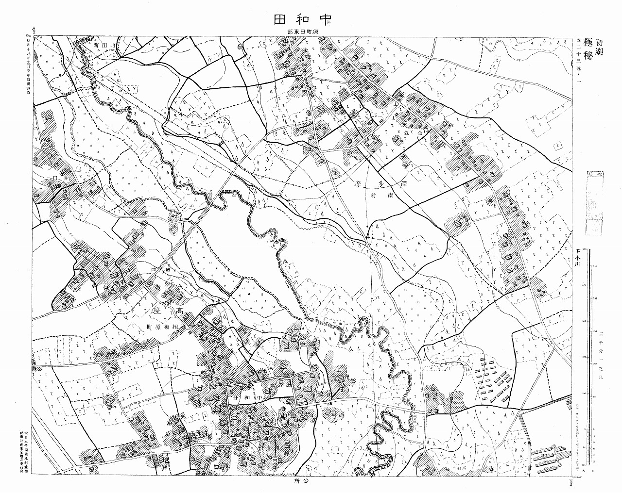 三千分一地形図「東京西部」西23-1 中和田（印刷図）