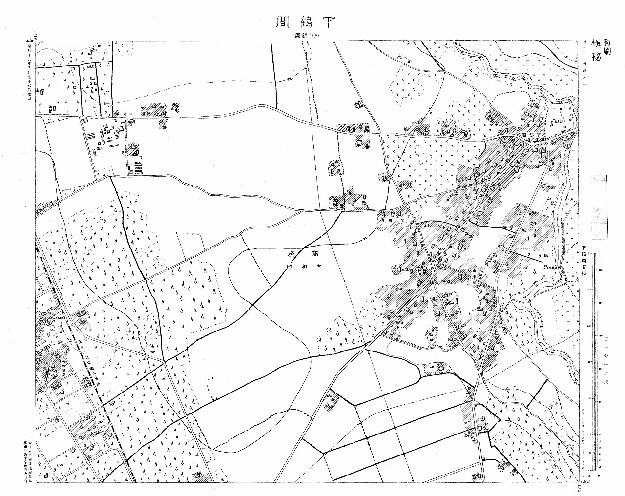 三千分一地形図「東京西部」西24-1 下鶴間（印刷図）