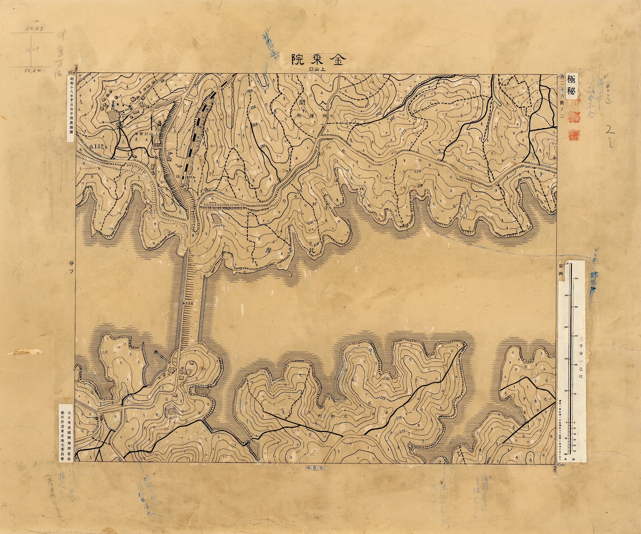 三千分一地形図「東京西部」西26-2 金乗院(原図)