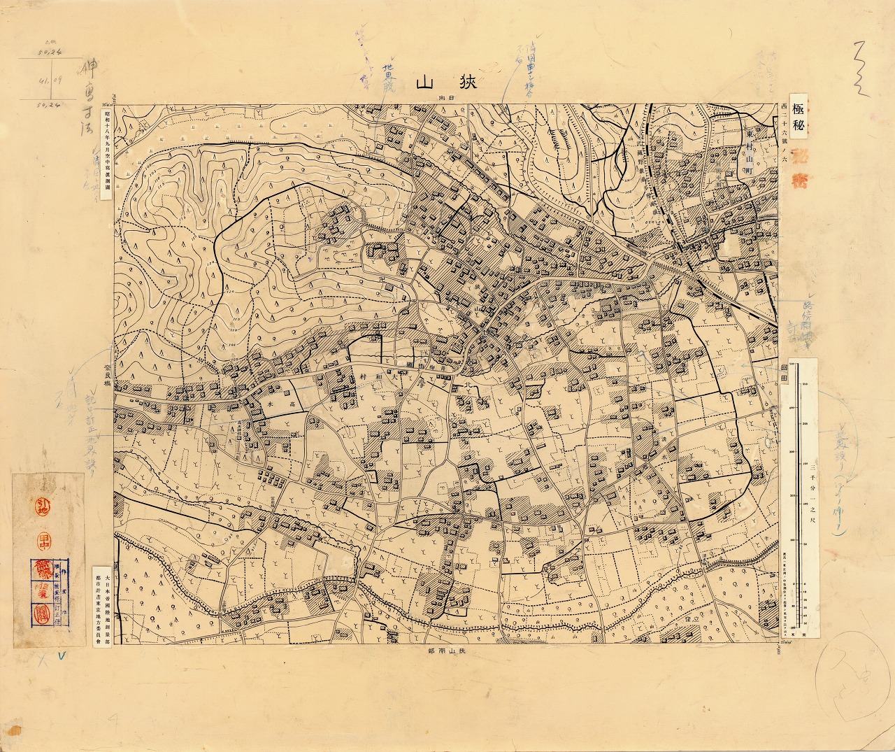 三千分一地形図「東京西部」西26-6 狭山(原図)