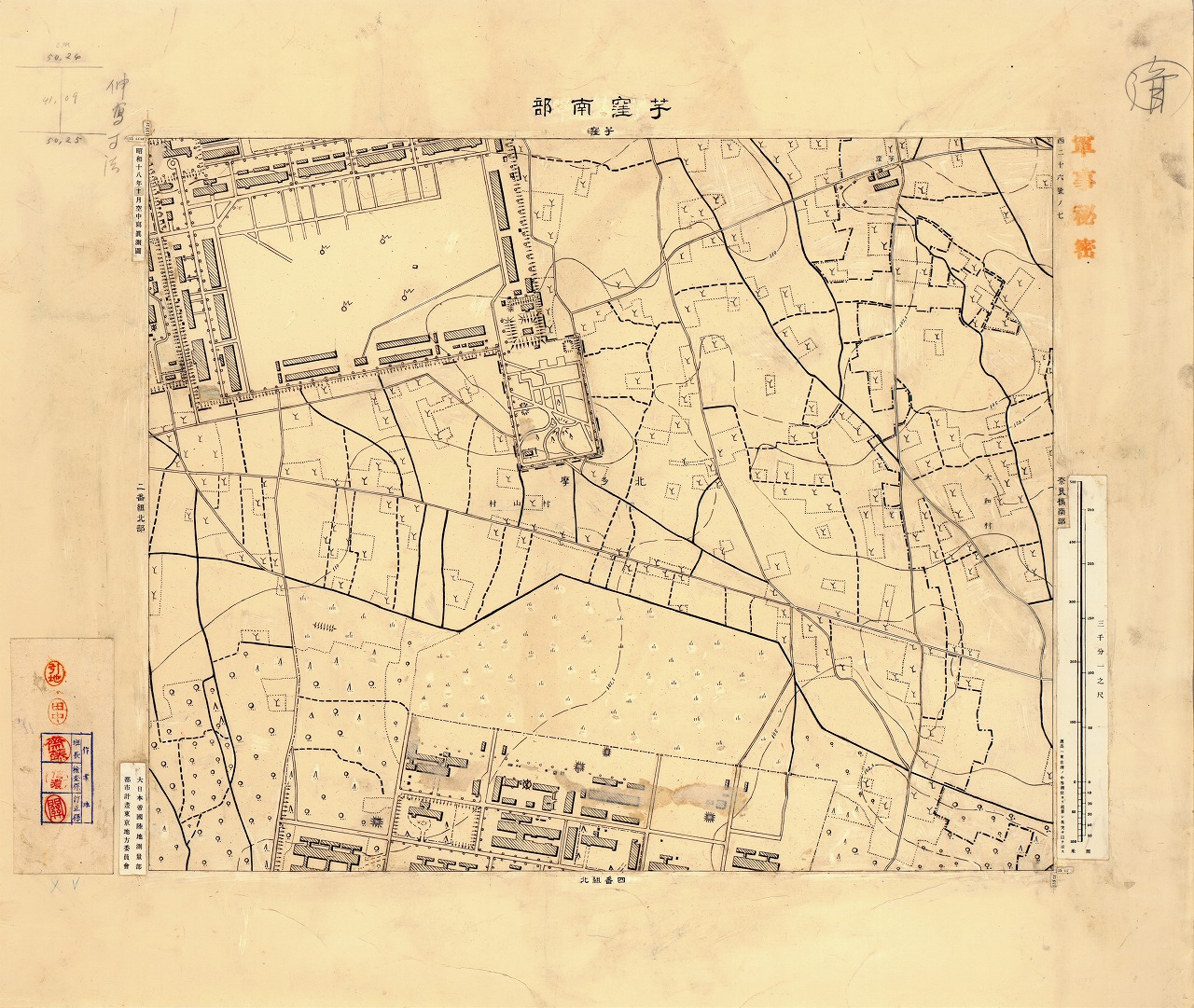 三千分一地形図「東京西部」西26-7 芋窪南部（原図）