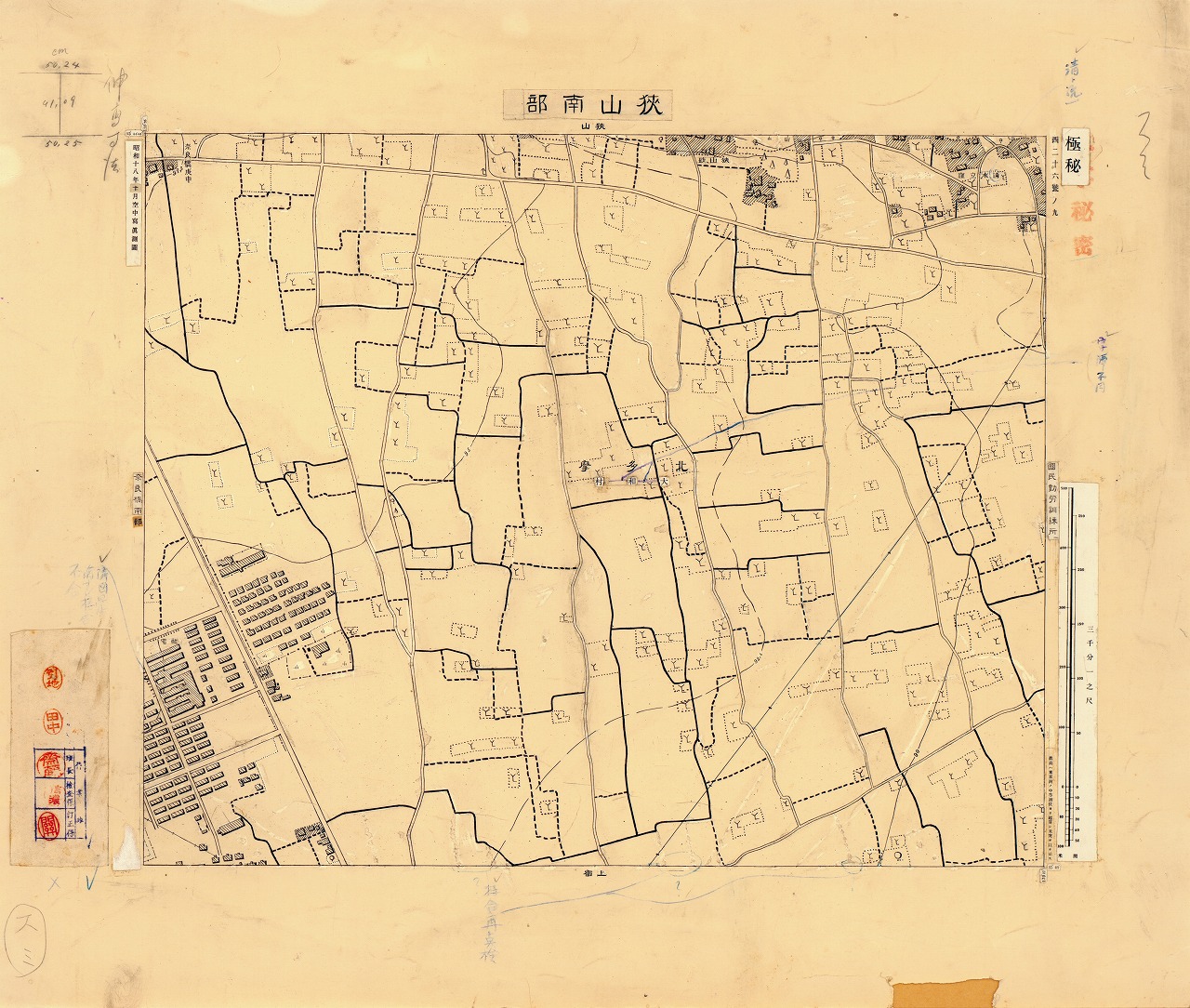 三千分一地形図「東京西部」西26-9 狭山南部（原図）