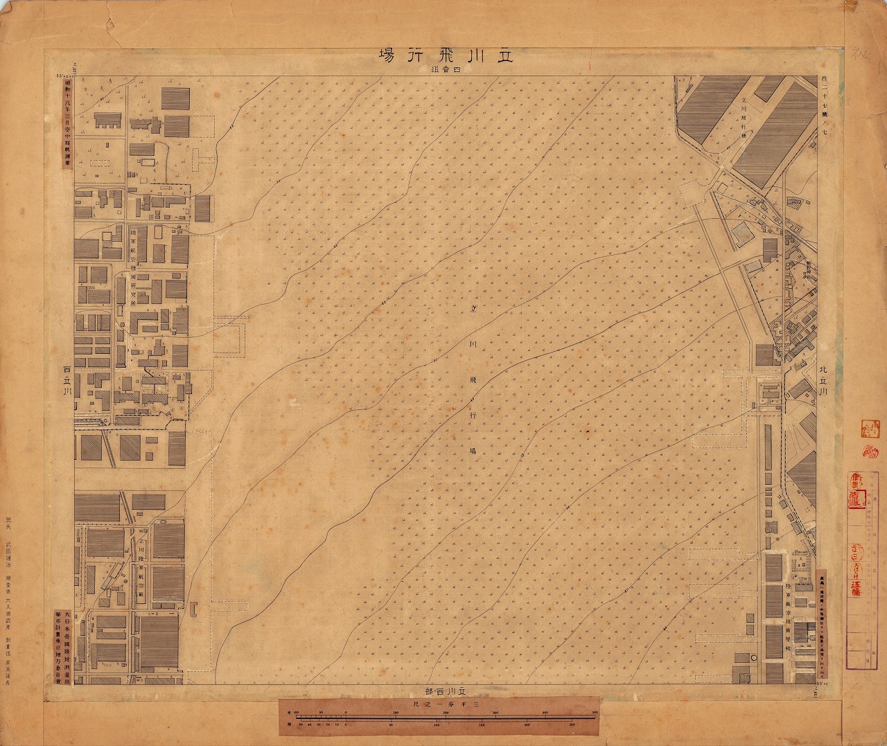 三千分一地形図「東京西部」西27-7 立川飛行場（原図）