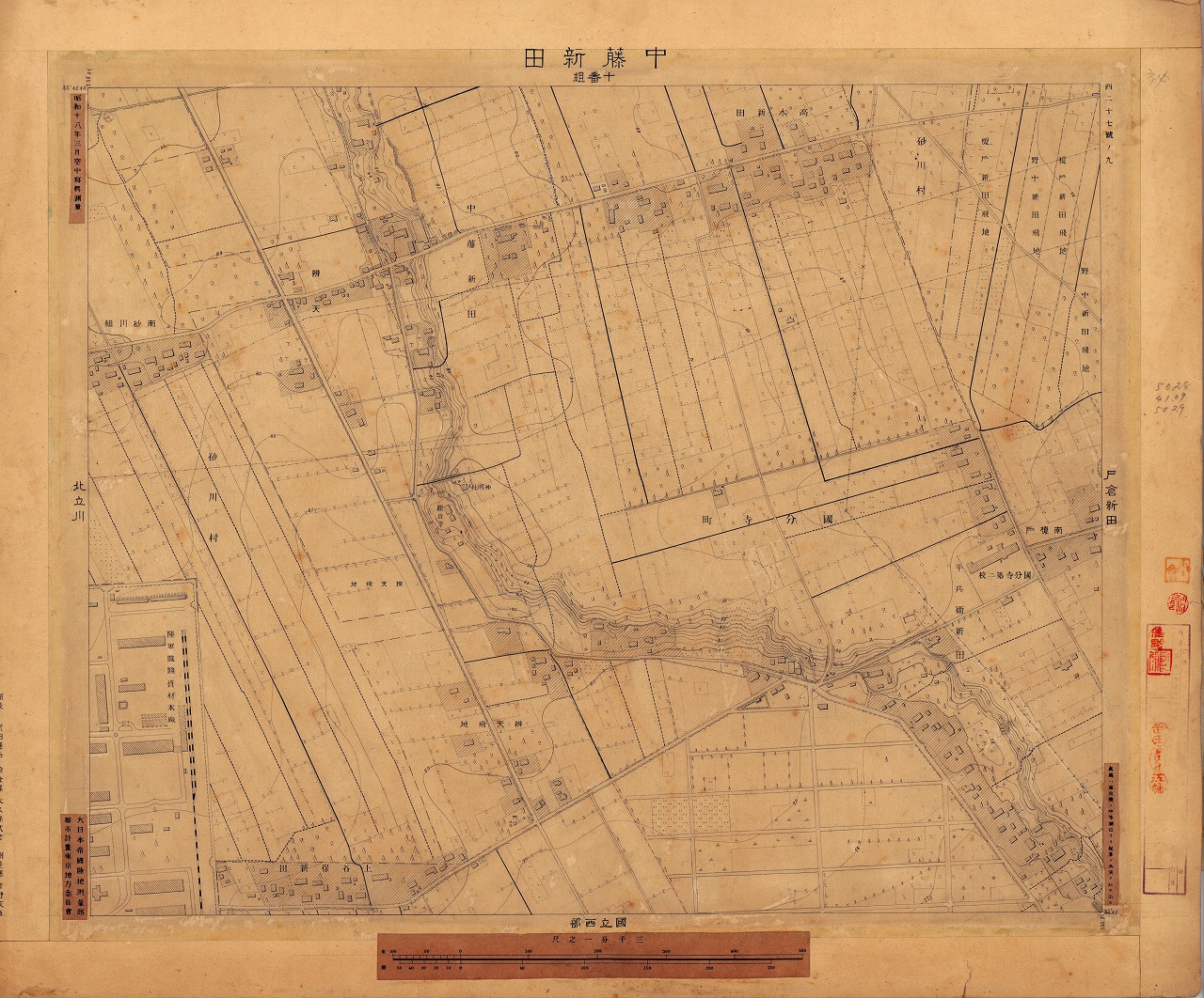 三千分一地形図「東京西部」西27-9 中藤新田（原図）