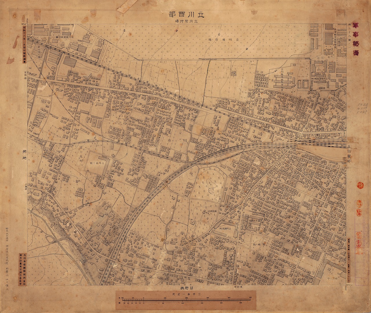 三千分一地形図「東京西部」西28-1 立川西部(原図)
