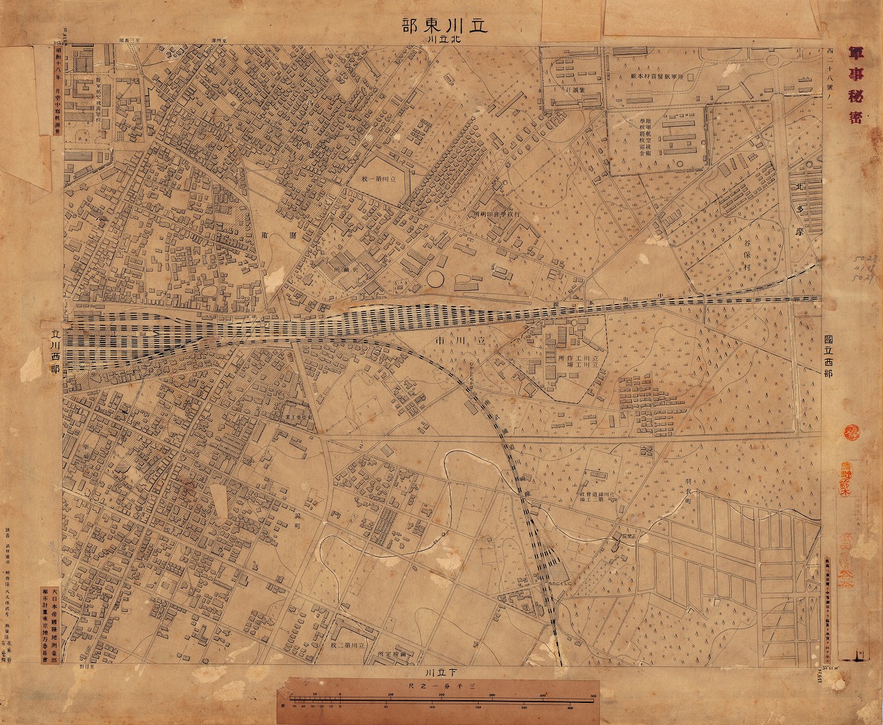 三千分一地形図「東京西部」西28-2 立川東部(原図)