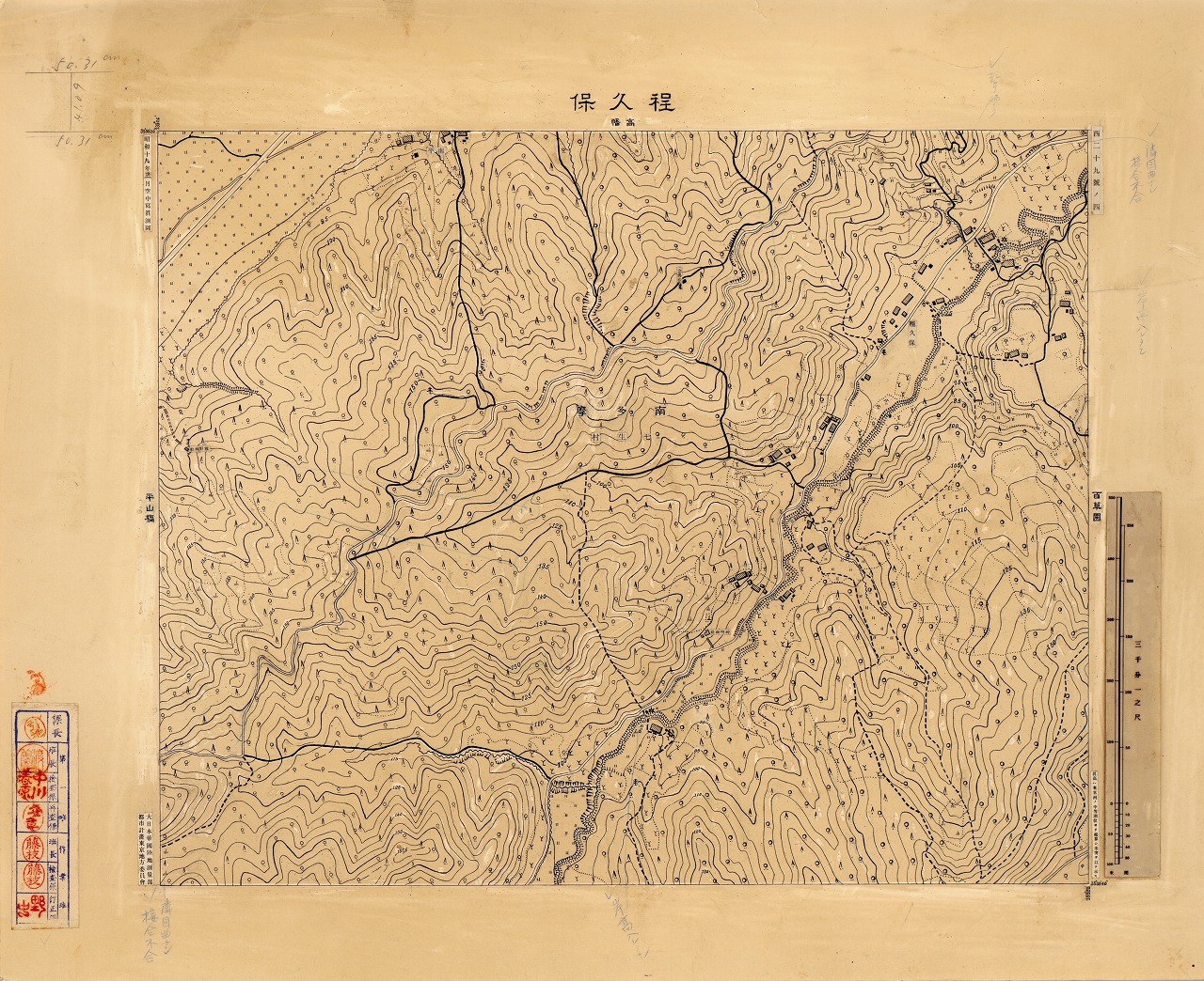 三千分一地形図「東京西部」西29-4 程久保（原図）