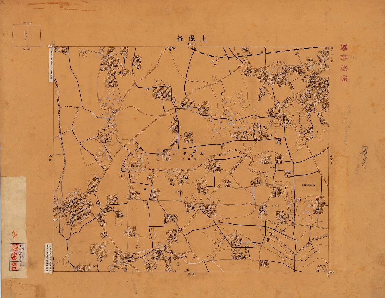 三千分一地形図「東京西部」西3-7 上保谷(原図)
