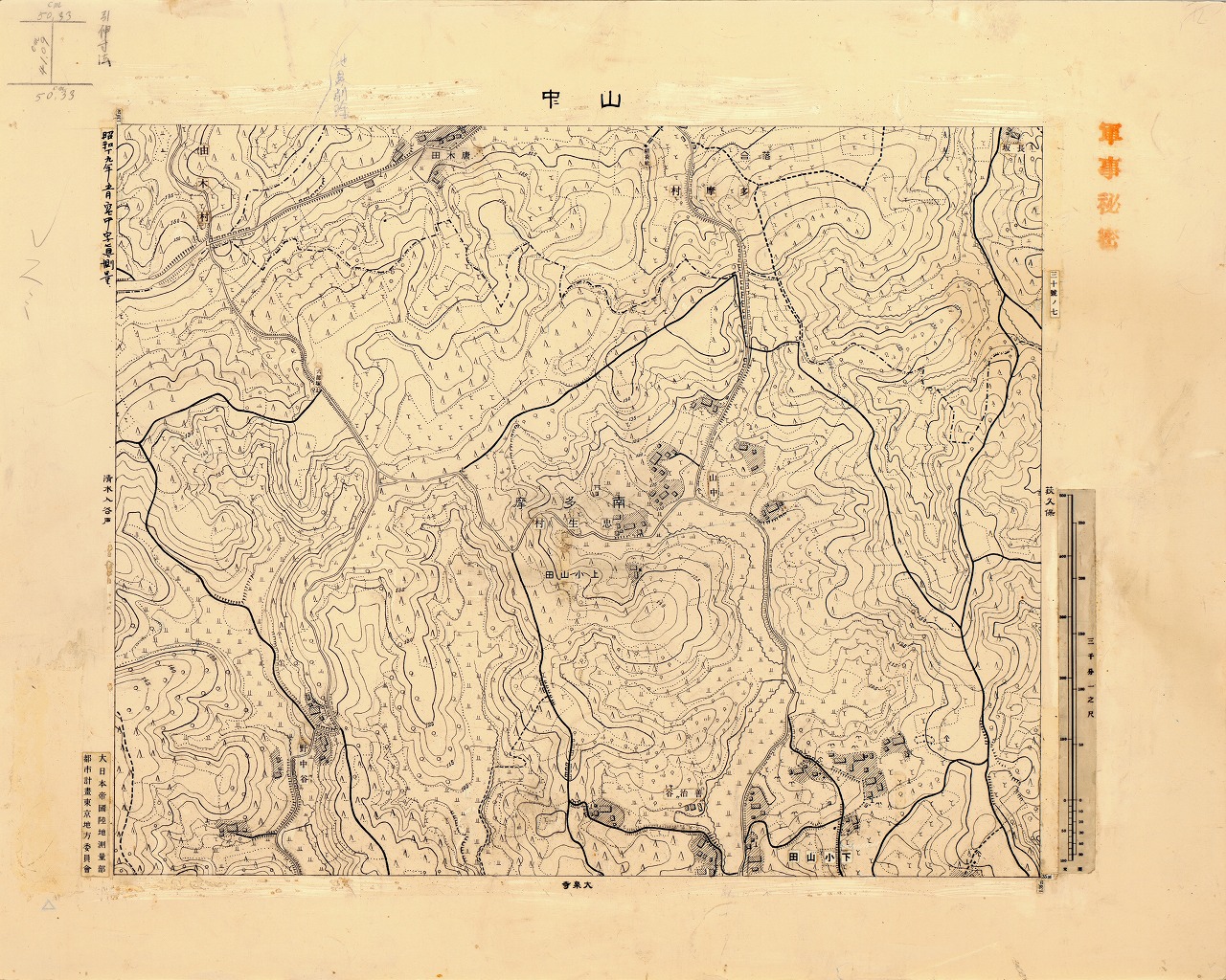 三千分一地形図「東京西部」西30-7 山中（原図）