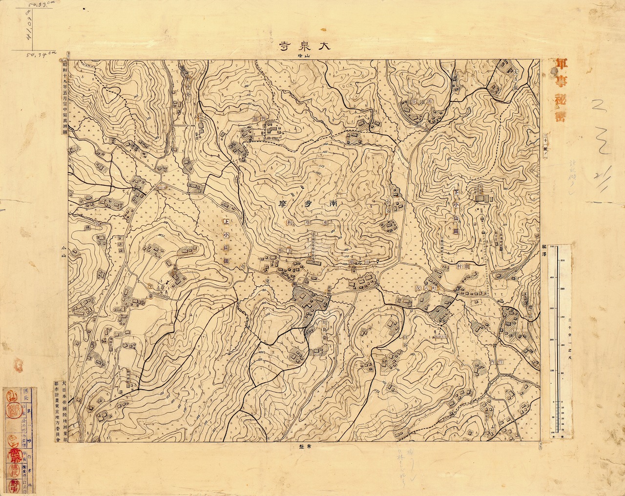 三千分一地形図「東京西部」西31-1 大泉寺（原図）