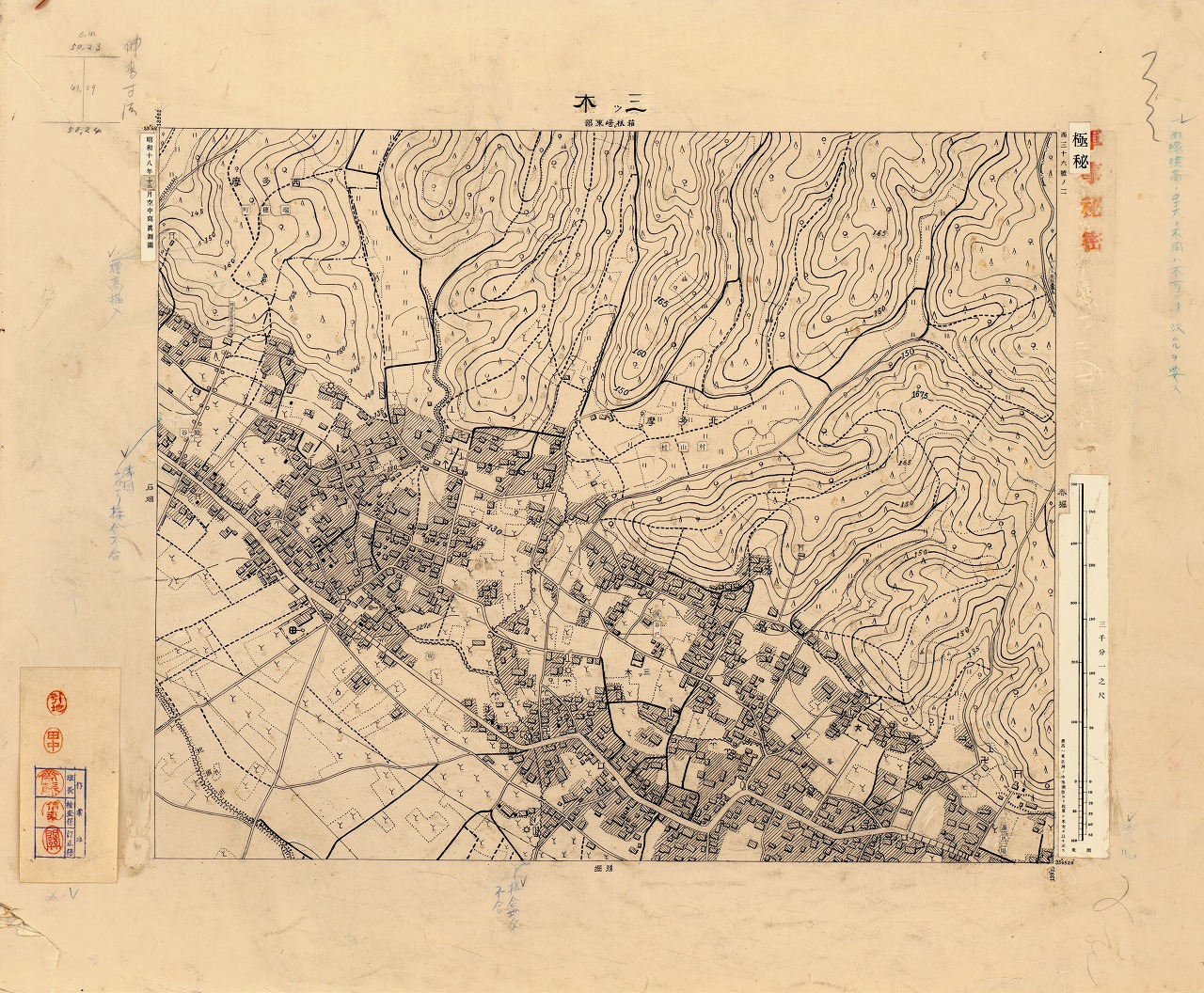 三千分一地形図「東京西部」西36-2 三ツ木（原図）