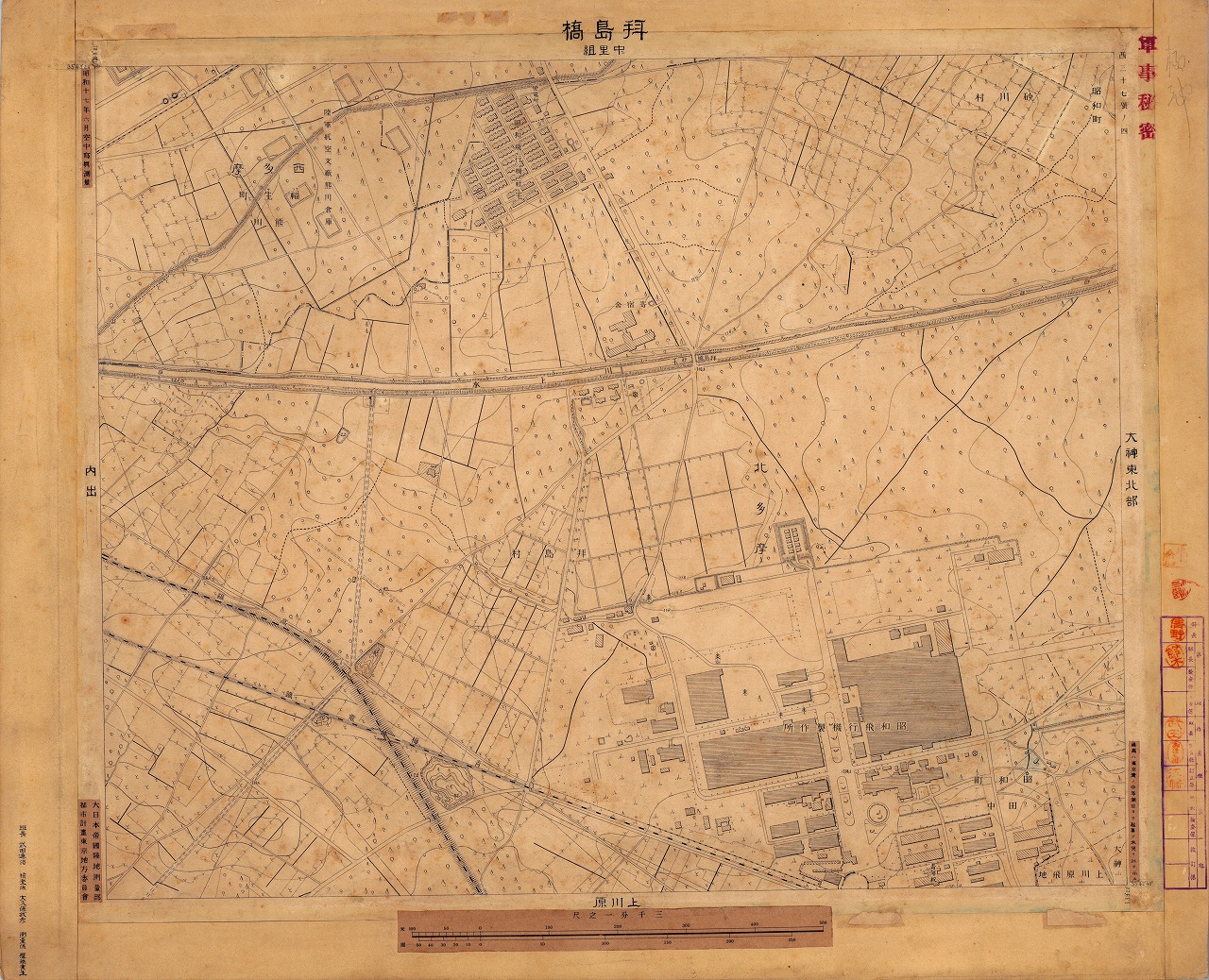 三千分一地形図「東京西部」西37-4 拝島橋（原図）