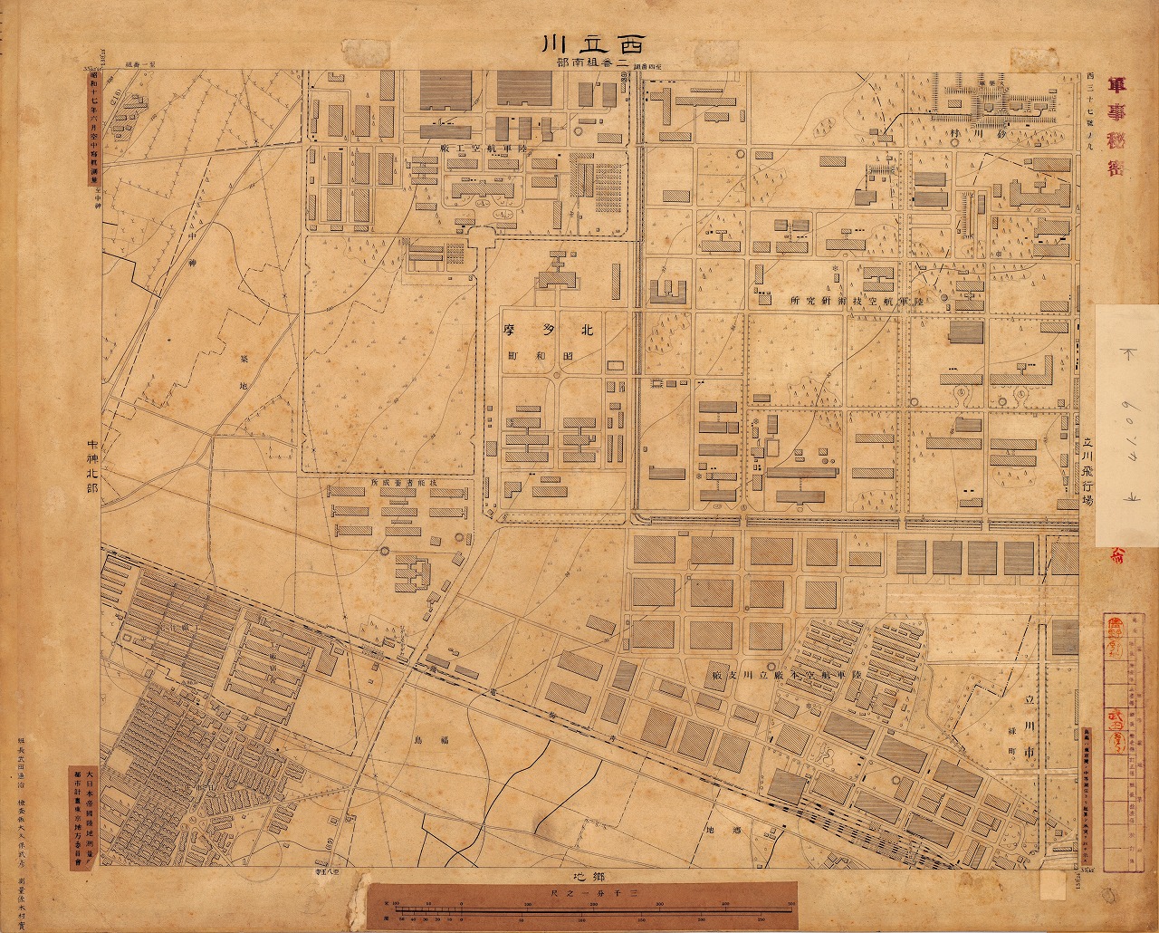三千分一地形図「東京西部」西37-9 西立川（原図）
