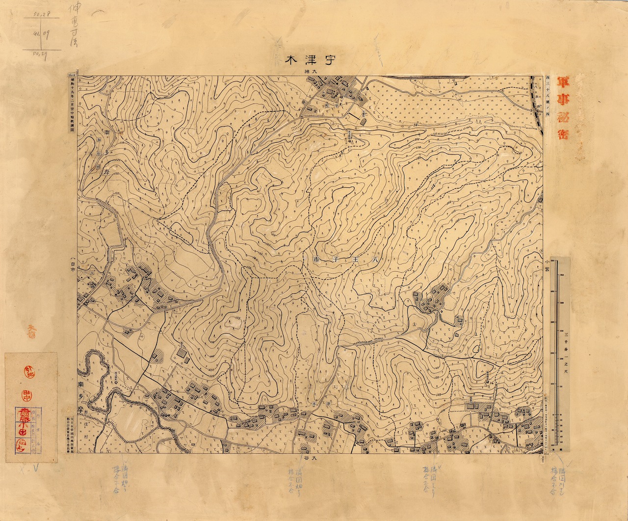 三千分一地形図「東京西部」西38-4 宇津木（原図）