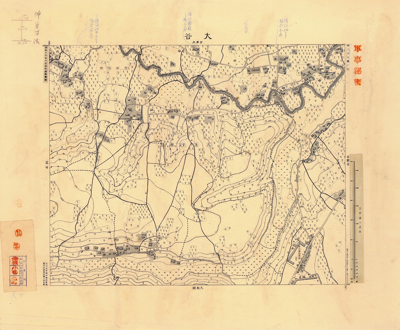 三千分一地形図「東京西部」西38-7 大谷（原図）