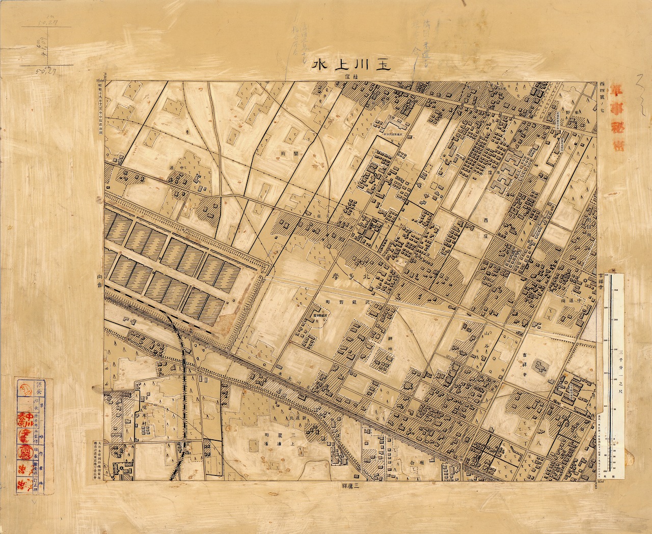 三千分一地形図「東京西部」西4-7 玉川上水(原図)