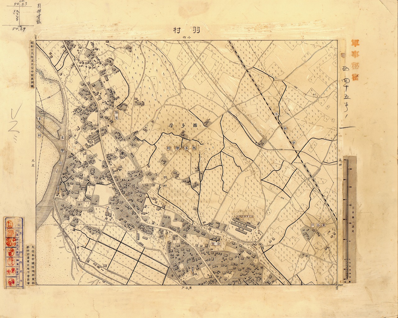 三千分一地形図「東京西部」西45-1 羽村（原図）