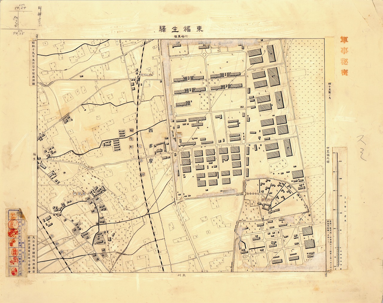 三千分一地形図「東京西部」西45-9 東福生駅（原図）