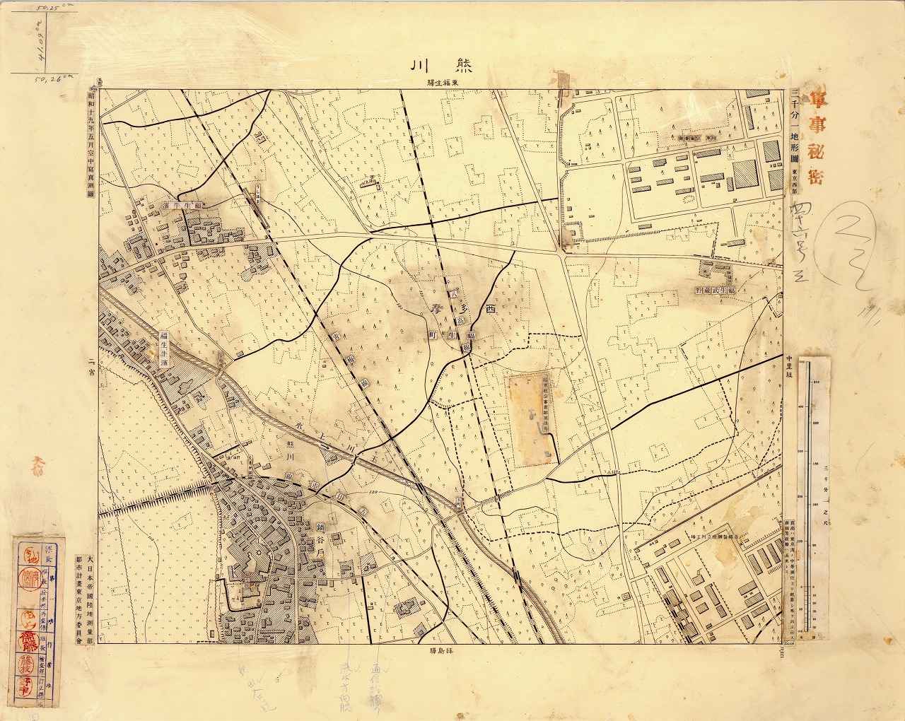 三千分一地形図「東京西部」西46-3 熊川（原図）