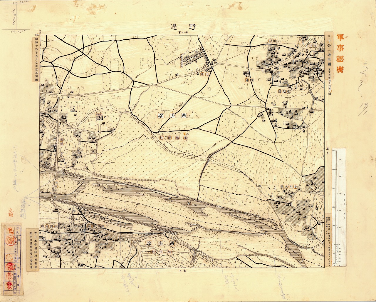 三千分一地形図「東京西部」西46-4 野辺（原図）