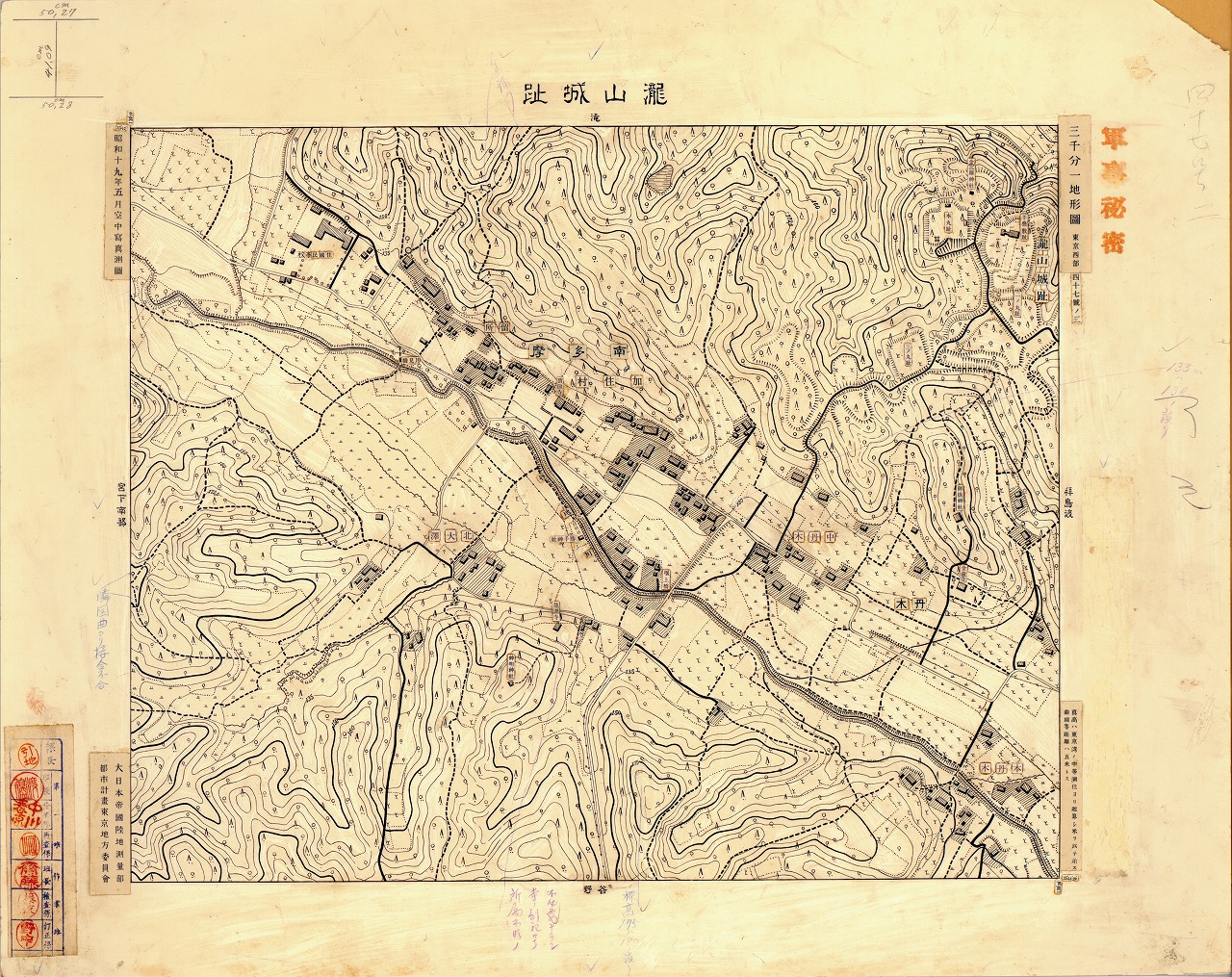 三千分一地形図「東京西部」西47-2 滝山城趾（原図）