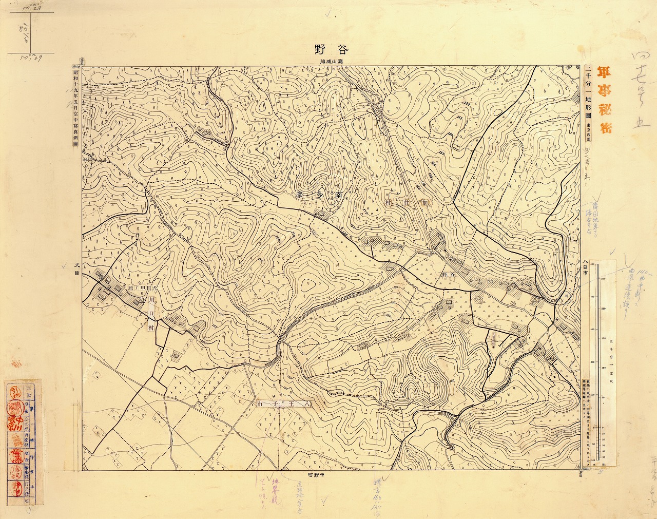 三千分一地形図「東京西部」西47-5 谷野（原図）