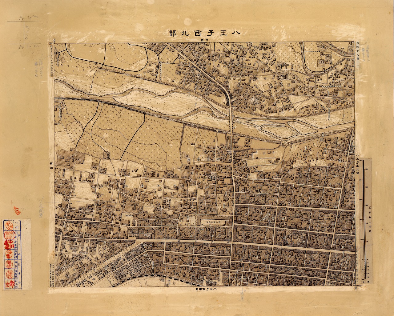 三千分一地形図「東京西部」西48-2 八王子西北部（原図）