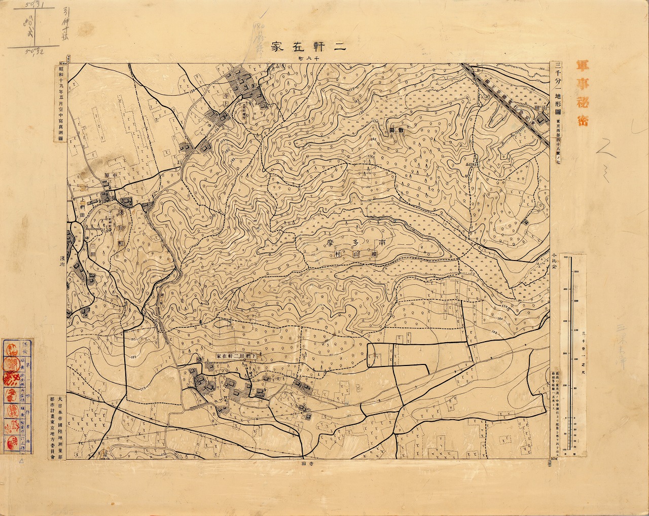 三千分一地形図「東京西部」西48-7 二軒在家（原図）